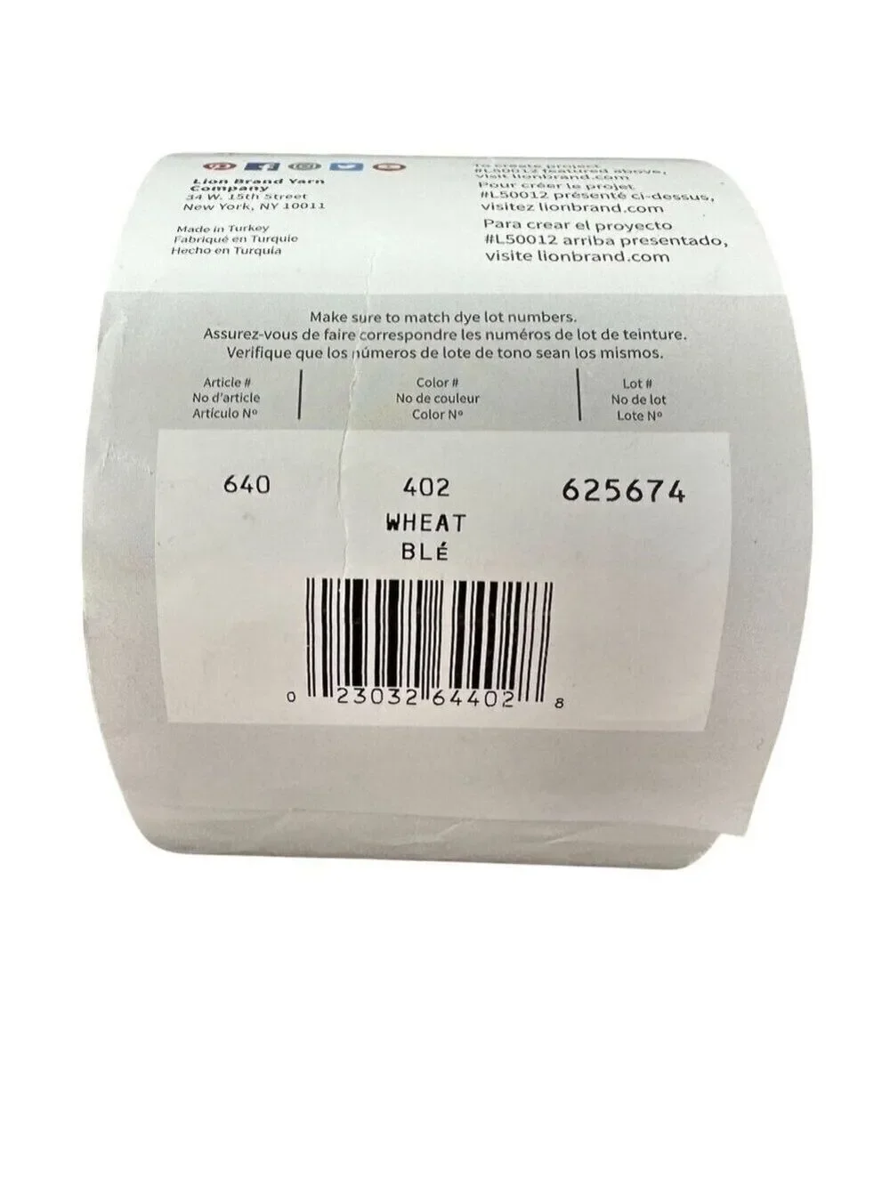 Lion Brand Yarn Wool-Ease Thick & Quick 640 402 Skein 6 Oz Wheat Super Bulky